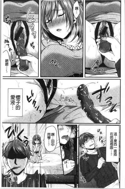 第113頁圖