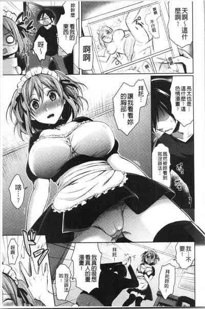 第145頁圖
