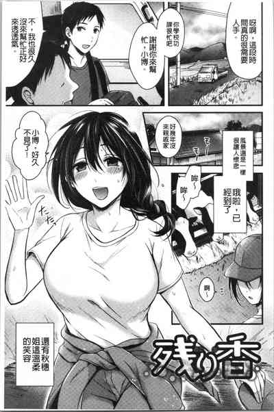 第161頁圖