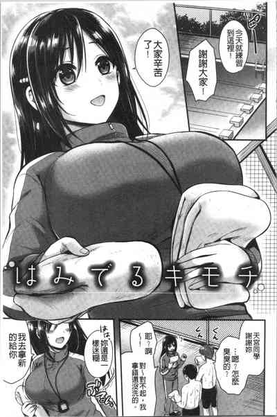第25頁圖