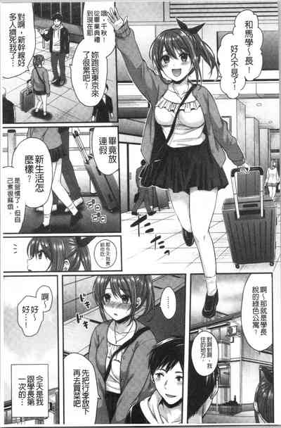 第61頁圖