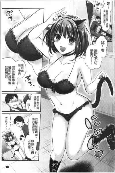 第93頁圖