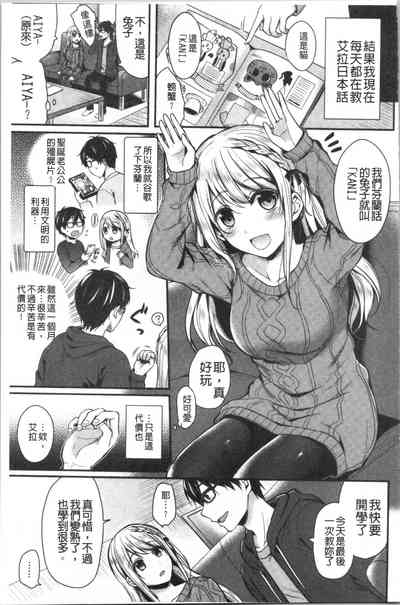 第9頁圖