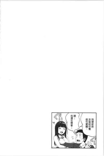 第117頁圖