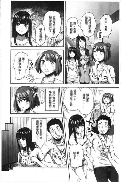 第121頁圖