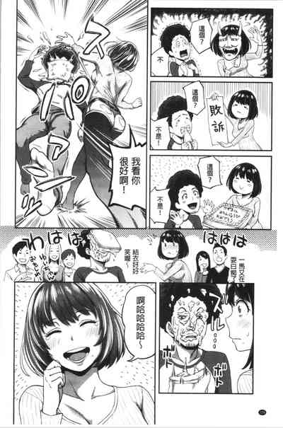 第129頁圖