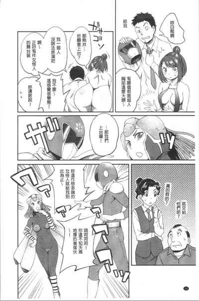 第13頁圖