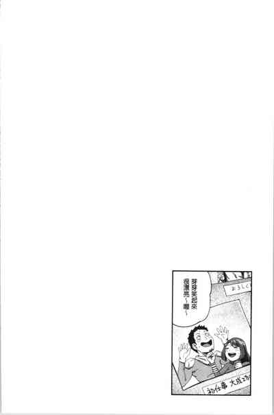 第145頁圖