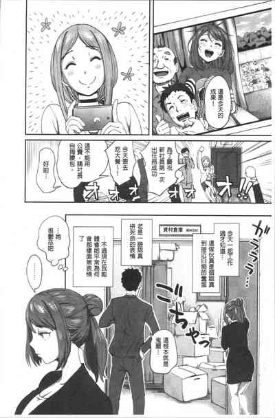 第17頁圖