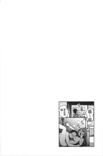 第189頁圖