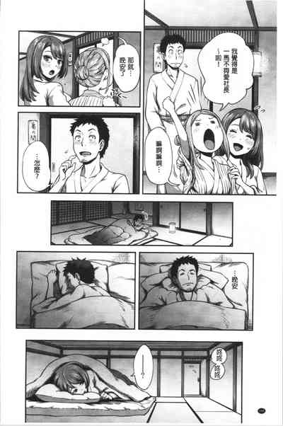 第193頁圖