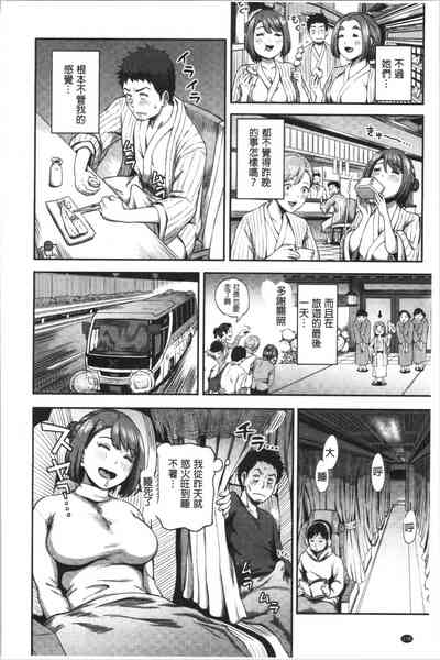 第201頁圖
