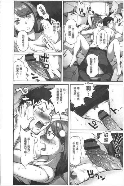 第21頁圖
