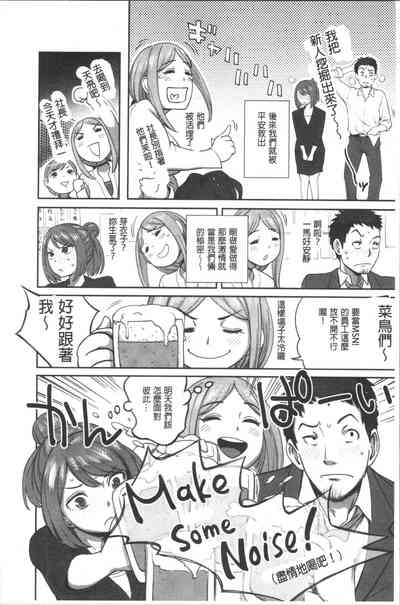 第29頁圖