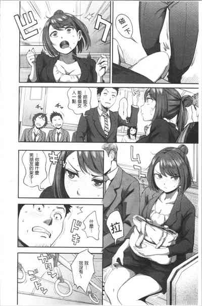 第33頁圖