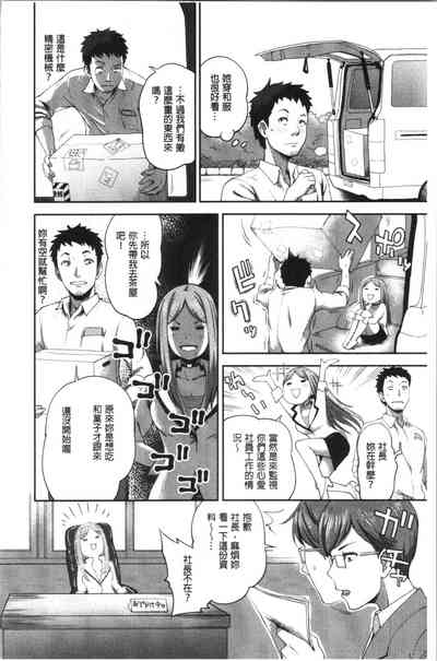 第37頁圖