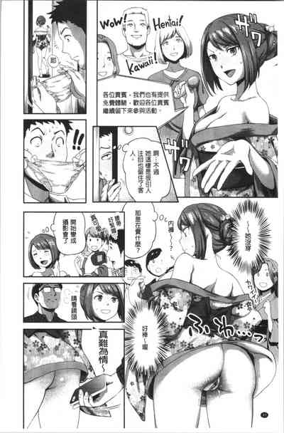 第45頁圖