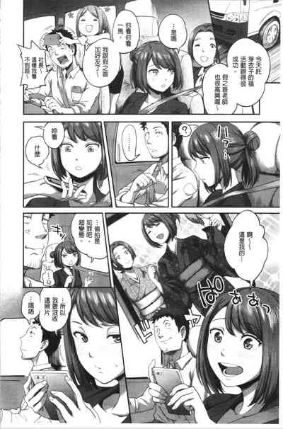 第57頁圖