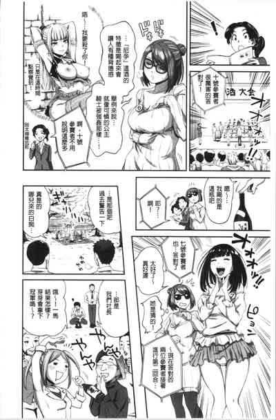 第65頁圖