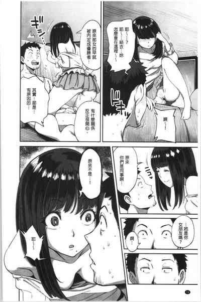 第81頁圖