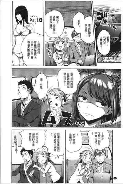 第93頁圖