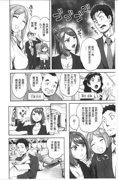 第9頁圖