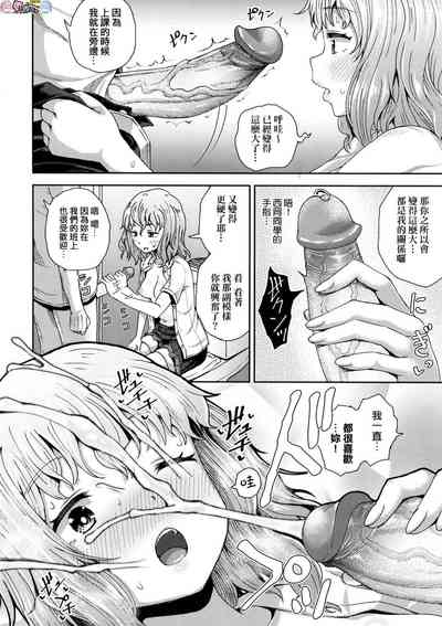 第101頁圖