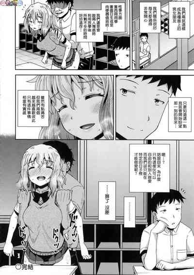 第133頁圖
