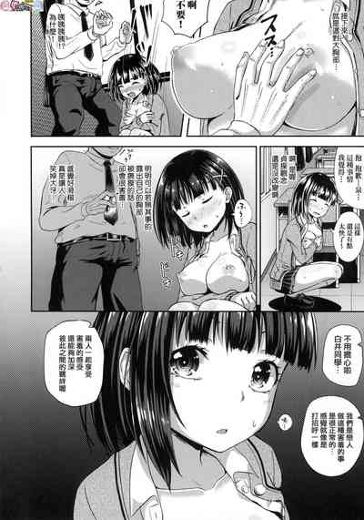 第13頁圖