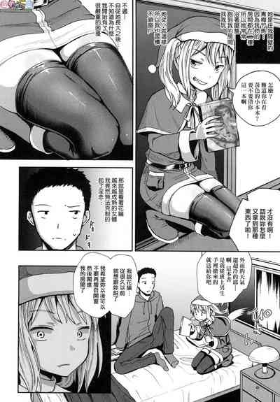 第165頁圖