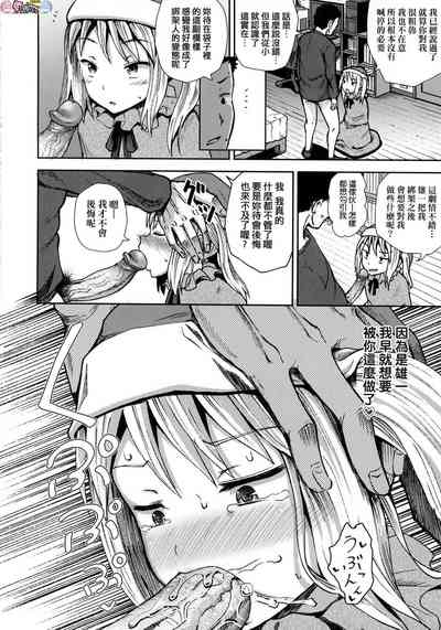 第169頁圖