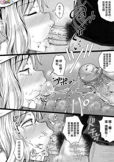 第173頁圖