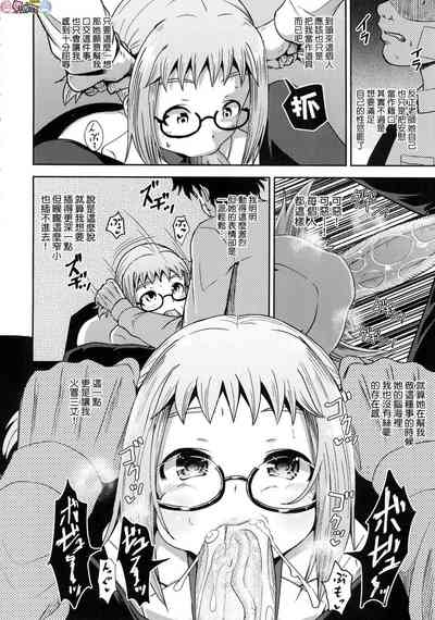 第5頁圖
