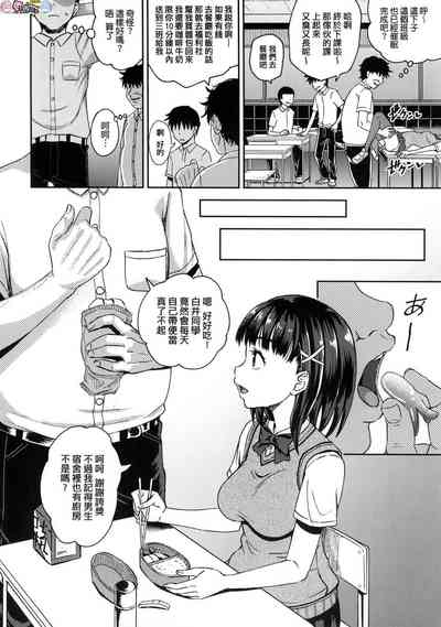 第69頁圖