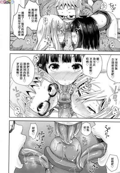 第93頁圖