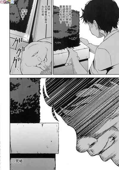 第97頁圖