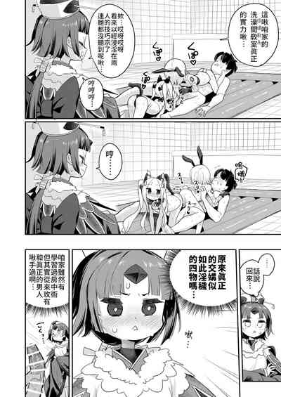 第13頁圖