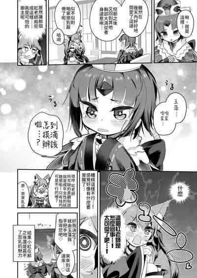 第25頁圖