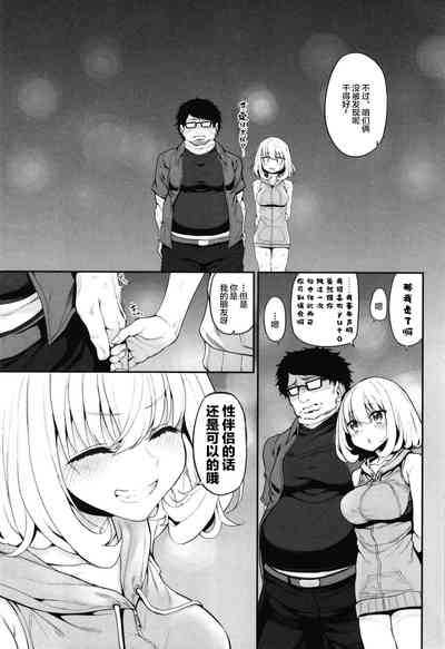 第25页图