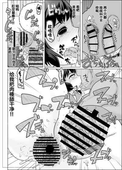 第17頁圖