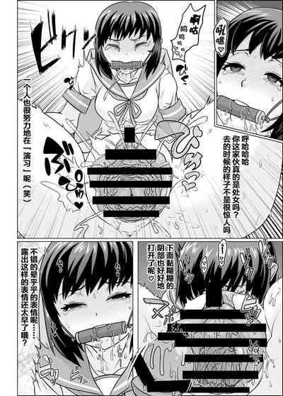 第5頁圖