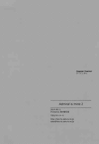 第25页图