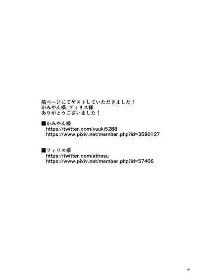 第41頁圖