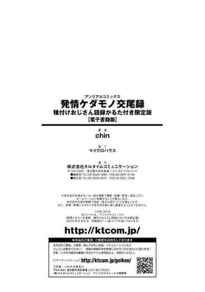 第177頁圖