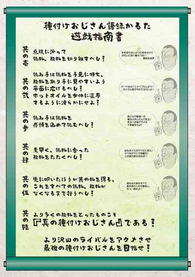 第181頁圖
