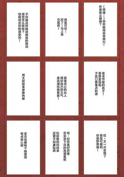 第197頁圖