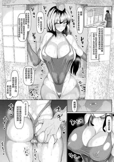 第57頁圖