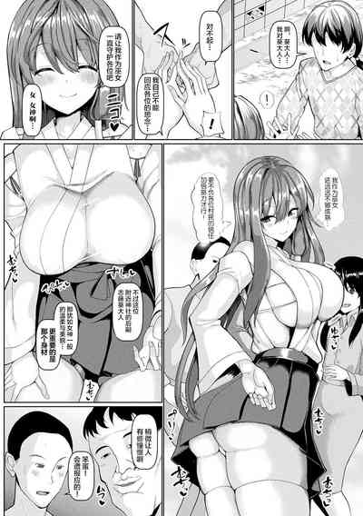 第65頁圖