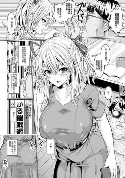 第89頁圖