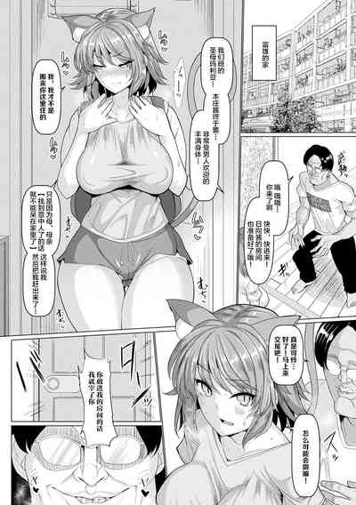 第9頁圖